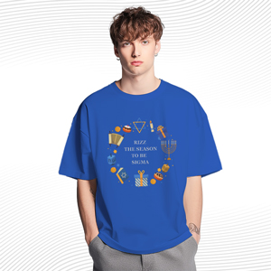 Rizz The Season Hanukkah T Shirt