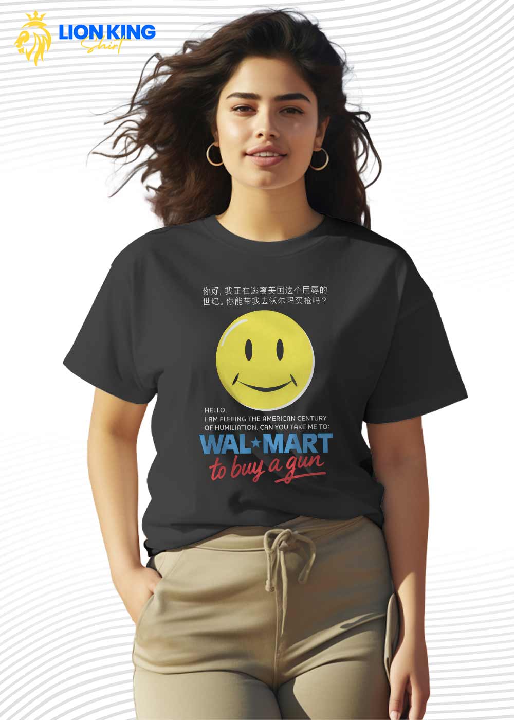 Hello I Am Fleeing The American Century Of Humiliation Shirt Meme Hello I Am Fleeing The American Century Of Humiliation Shirt