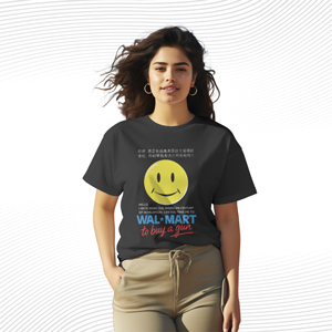 Hello I Am Fleeing The American Century Of Humiliation Shirt Hello I Am Fleeing The American Century Of Humiliation T Shirt